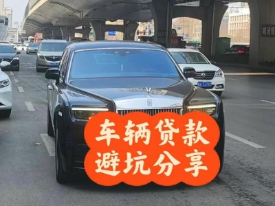 镜湖汽车抵押贷款中押本不押车贷款需要什么材料?